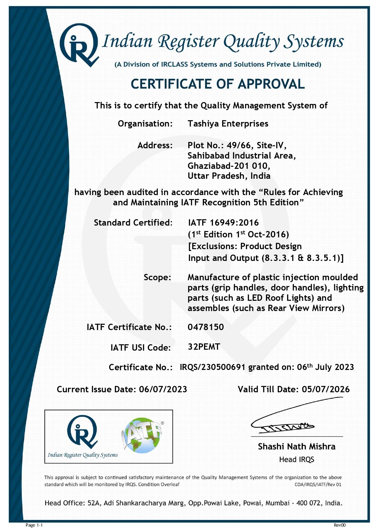 Certificate 1